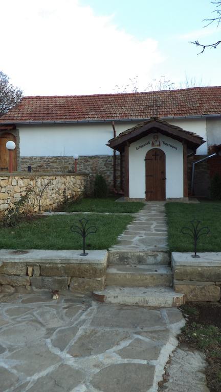Hlevene Bella House 빌라 외부 사진